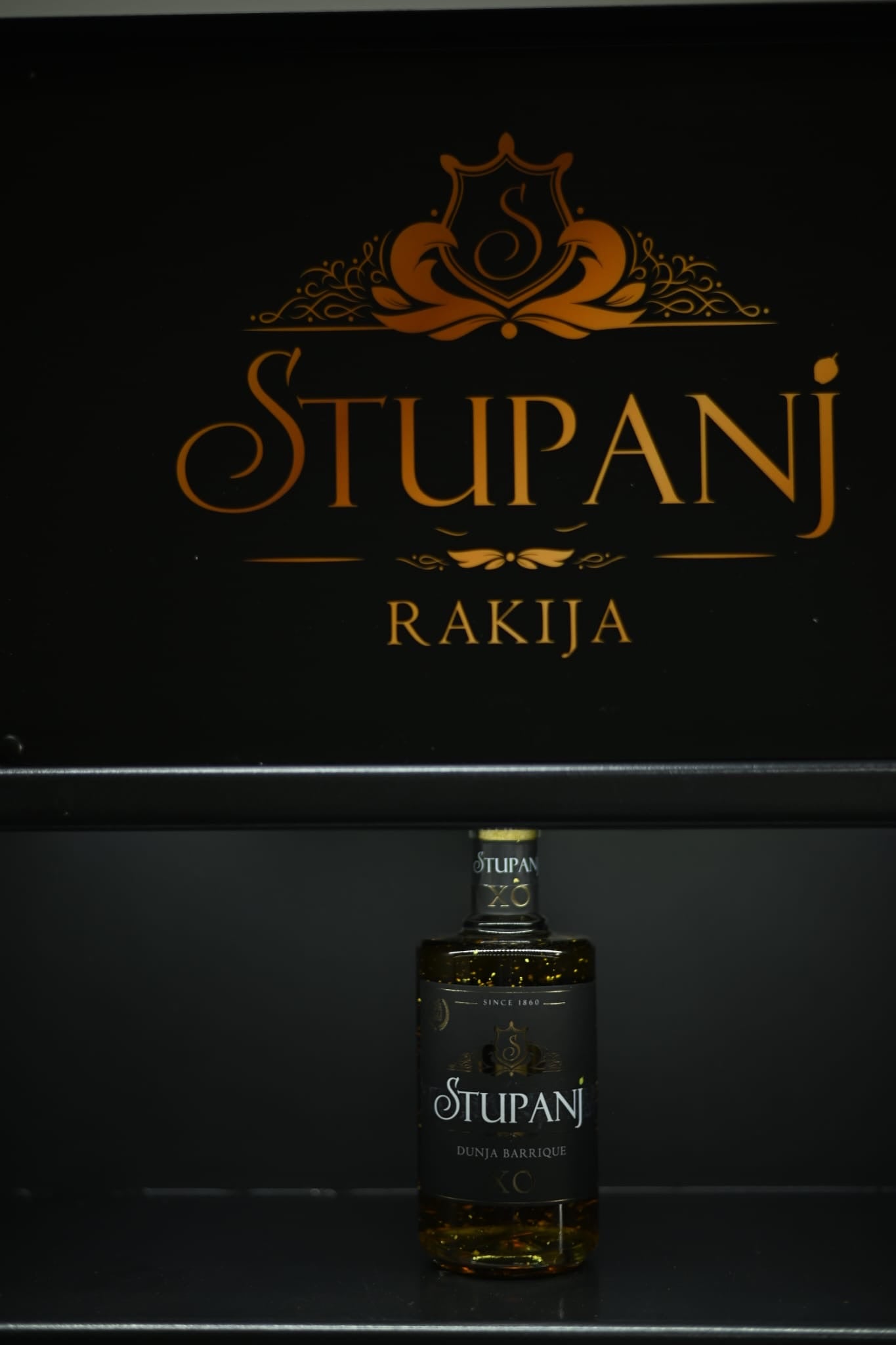 dunjevača barik rakija barrique